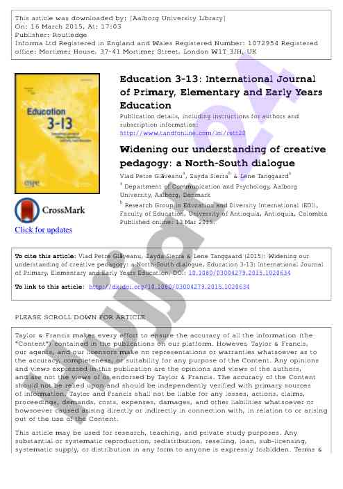Widening understanding of creative pedagogy dialogue