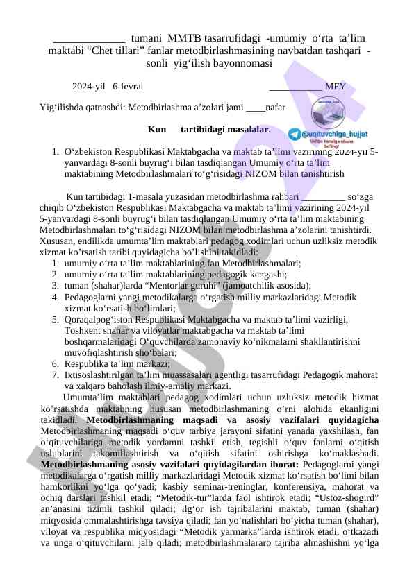 Umumiy o‘rta ta’lim maktabining metodbirlashmalari nizomi