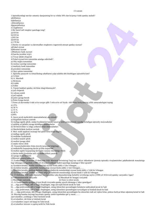 Iqtisodiyot test savollari va javoblari