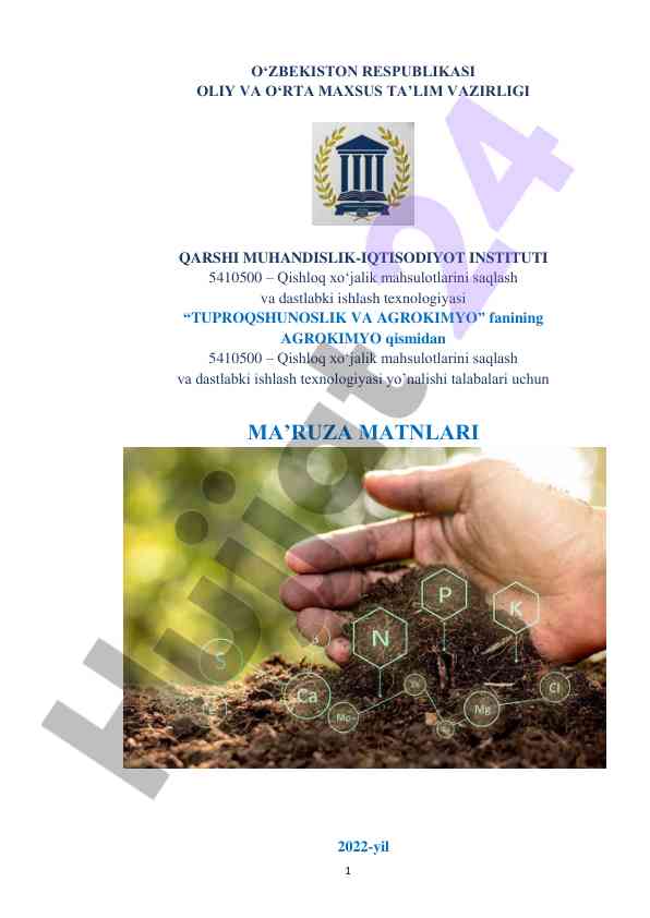 Agrokimyo fanidan ma'ruza matnlari 2022 yilga