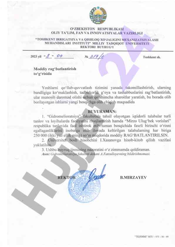 Yoshlarni qo'llab-quwatlash tizimini takomillashtirish