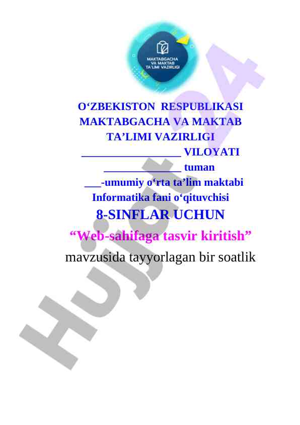 8-sinf informatika fani dars ishlanma Web-sahifaga tasvir kiritish