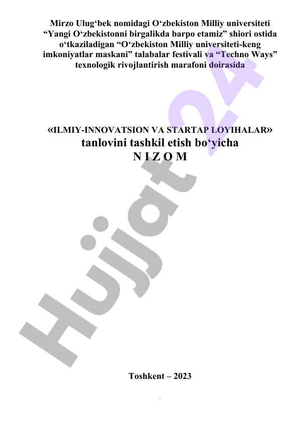 Ilmiy-innovatsion va startap loyiha tanlovi 2023