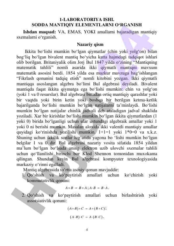 Sodda mantiqiy elementlarni o'rganuvchi laboratoriya ish