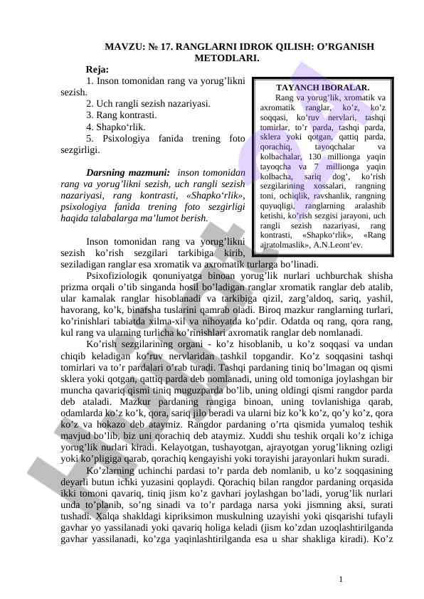 Ranglarni idrok qilish o'rgatish metodlari