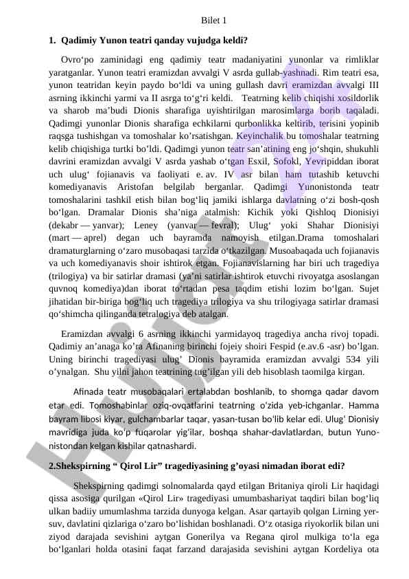 Qadimiy yunon teatri tarixi va asosiy shaxslar