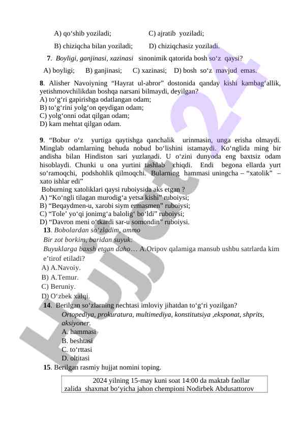 Product image 1