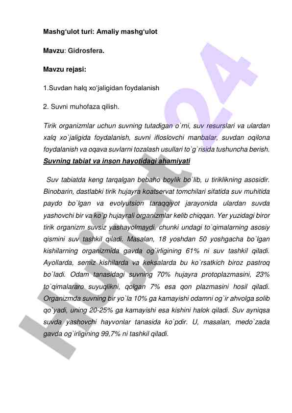 Gidrosfera mavzusi bo'yicha amaliy mashg'ulot rejasi