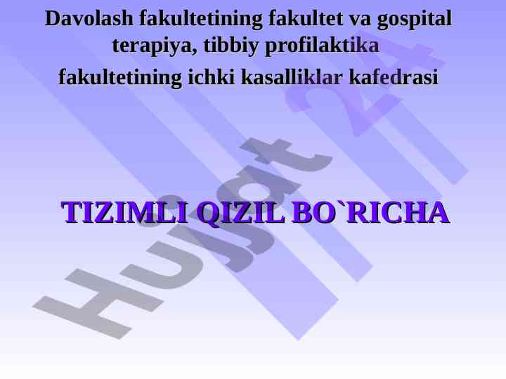 Tizimli qizil bo'richa va diffuz kasalliklar