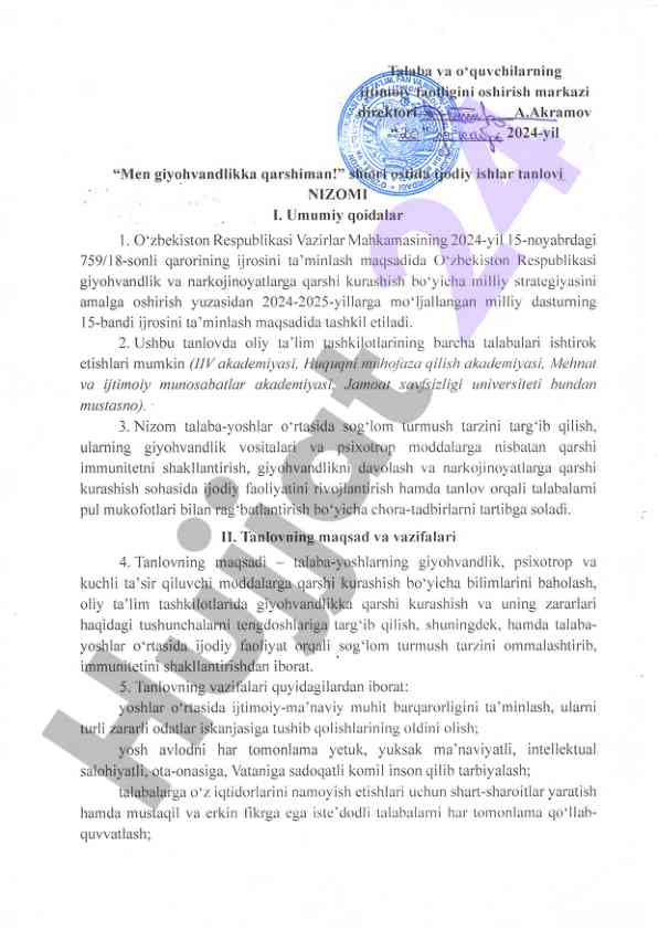 Men giyohvandlikka qarshiman tanlovi 2024