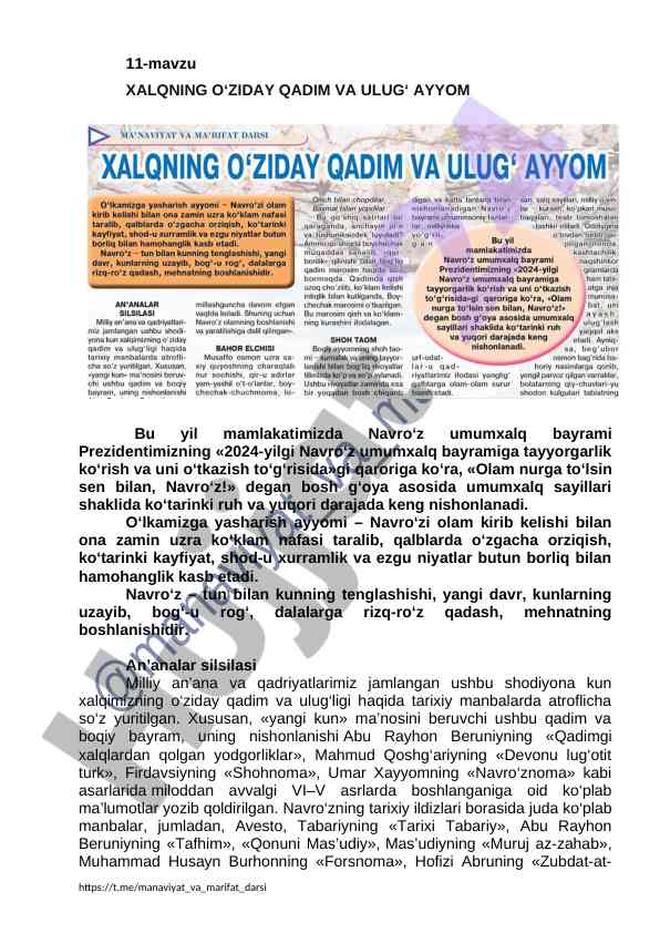 Navro‘z bayramining tarixi va an’analari