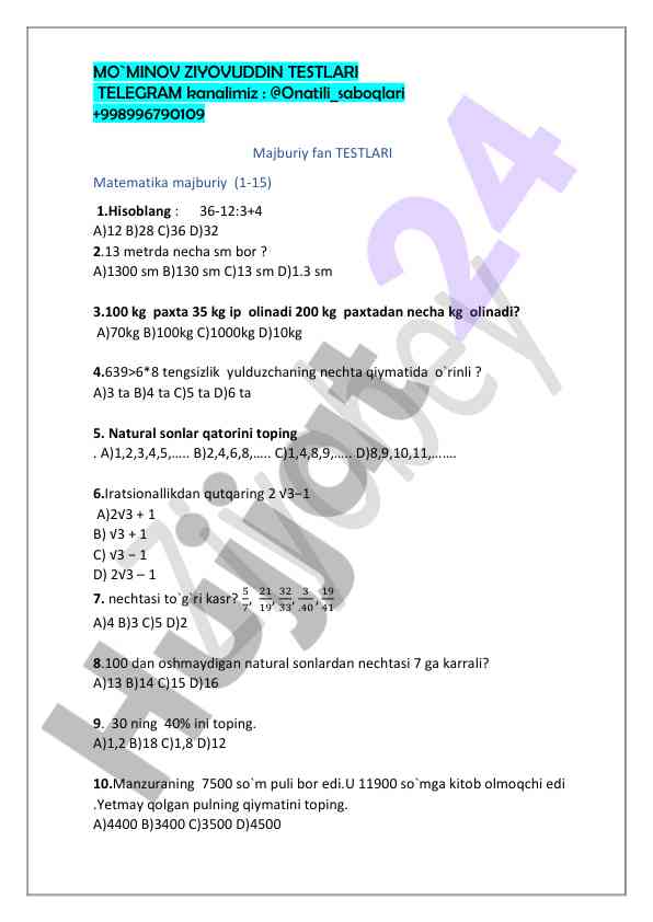 Matematika majburiy fan testlari savollari