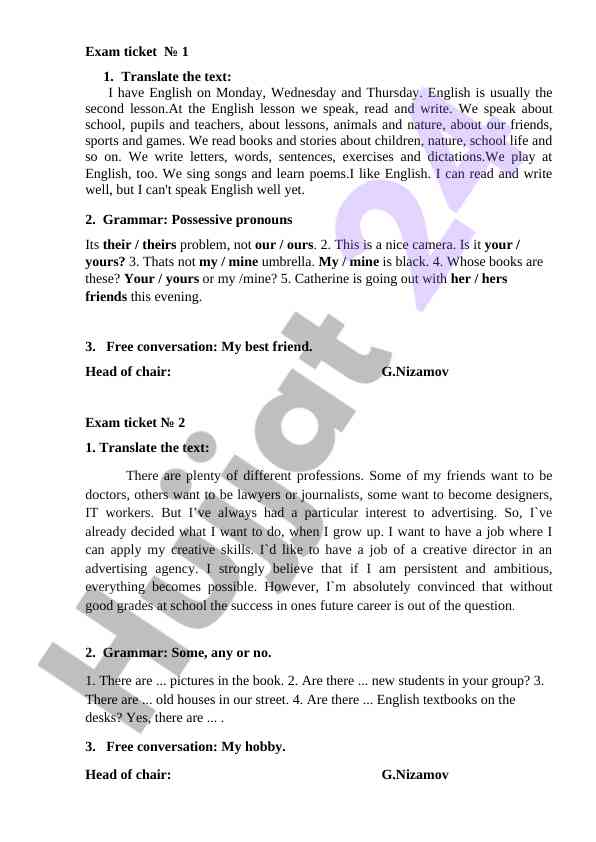 Ingliz tili darslari va grammatik qo'llanma