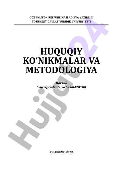 Huquqiy ko‘nikmalar va metodologiya darsligi