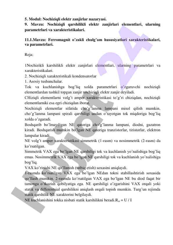 Nochiziqli elektr zanjirlar nazariyasi
