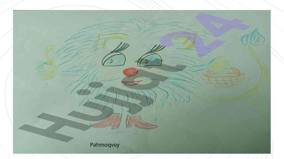 Pahmoqvoy: tarixi va o'zbek folkloridagi o'rni