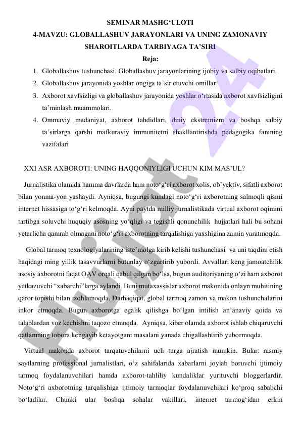 Globallashuv va tarbiya: ommaviy madaniyat masalalari