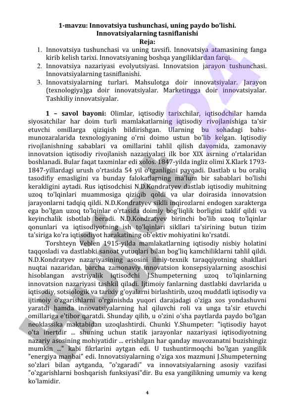 Innovatsiya tushunchasi va uning paydo bo‘lishi