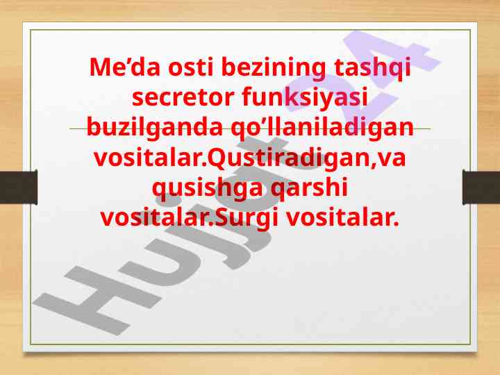 Me’da osti bezi tashqi funksiyasi va davolash usullari