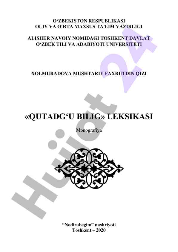 Qutadg‘u bilig leksikasi tahlili monografiya