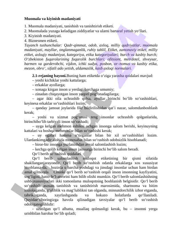 Muomala va kiyinish madaniyati tushunchalari