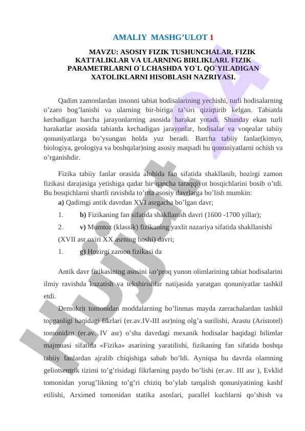 Asosiy fizik tushunchalar va fizik kattaliklar