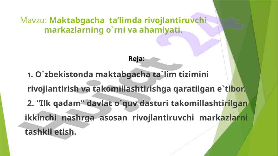 Maktabgacha ta’limda rivojlantiruvchi markazlar