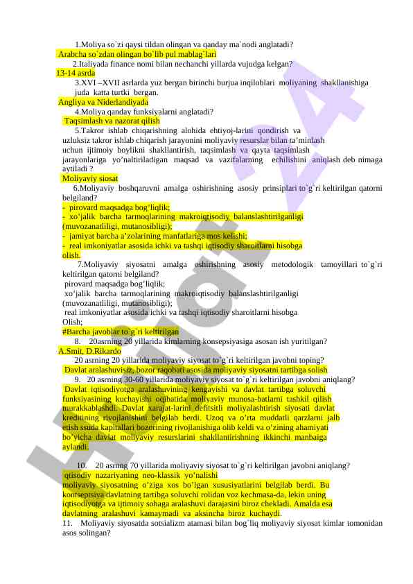 Moliya sozi va uning tarixi