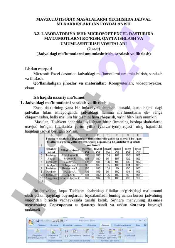 Laboratoriya ishida microsoft excel dasturi foydalari