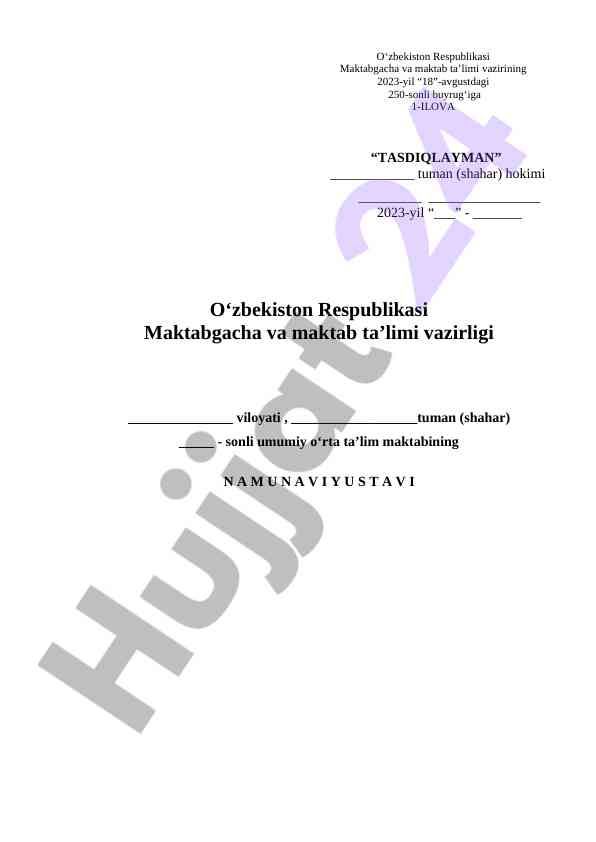 Umumiy o‘rta ta'lim maktabi ustavi namunalari