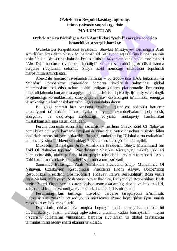 Oʻzbekiston va baa yashil energiya sohasidagi hamkorlik