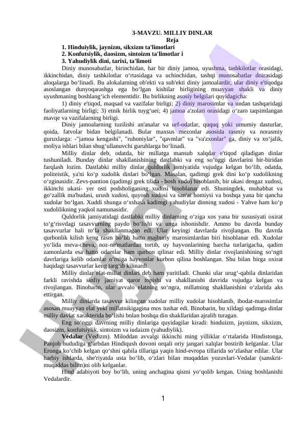 Milliy dinlar ta'limotlari va ularning munosabatlari