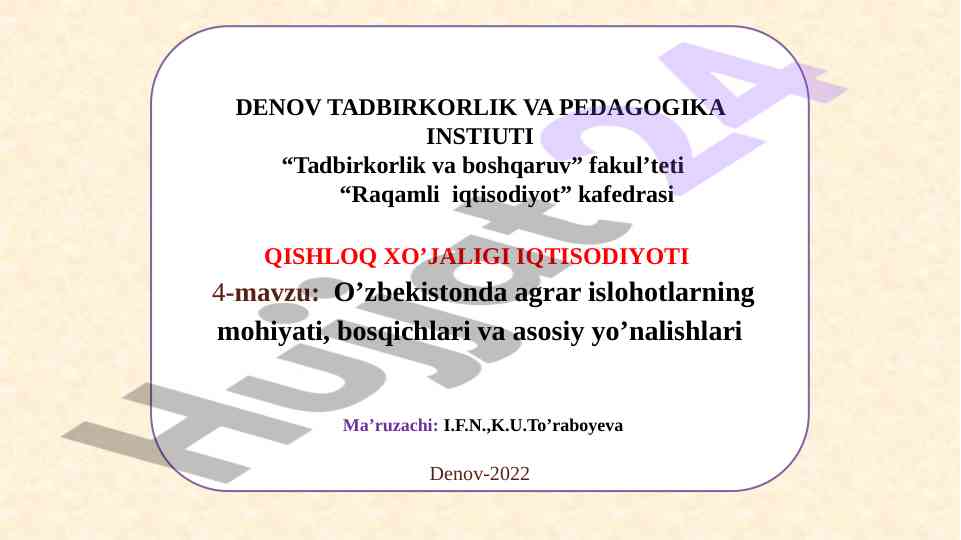 O'zbekistonda agrar islohotlarning mohiyati va yo'nalishlari