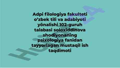 Boshqaruvning pedagogik psixologik xususiyati