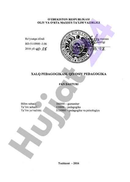 Qiyosiy pedagogika fan dasturi 2016
