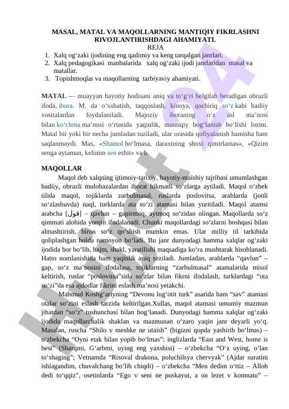 Masal, matal va maqollarning mantiqiy fikrlar