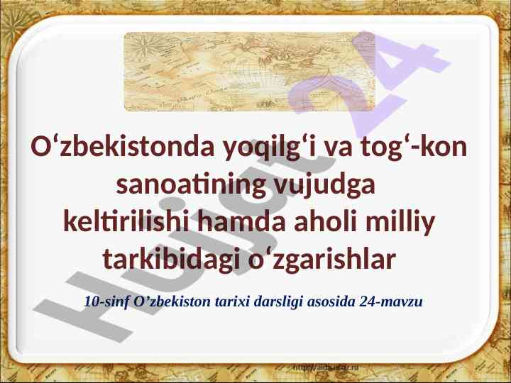 O‘zbekistonda yoqilg‘i va tog‘-kon sanoati