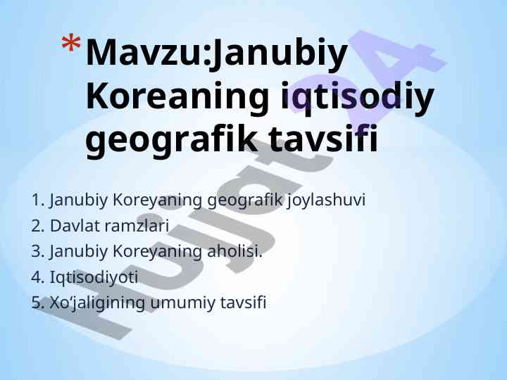 Janubiy koreyaning iqtisodiy geografik tavsifi