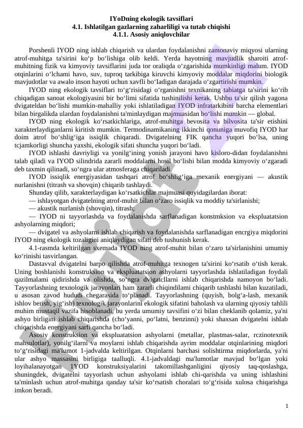 Iyodning ekologik tavsiflari va ta'siri