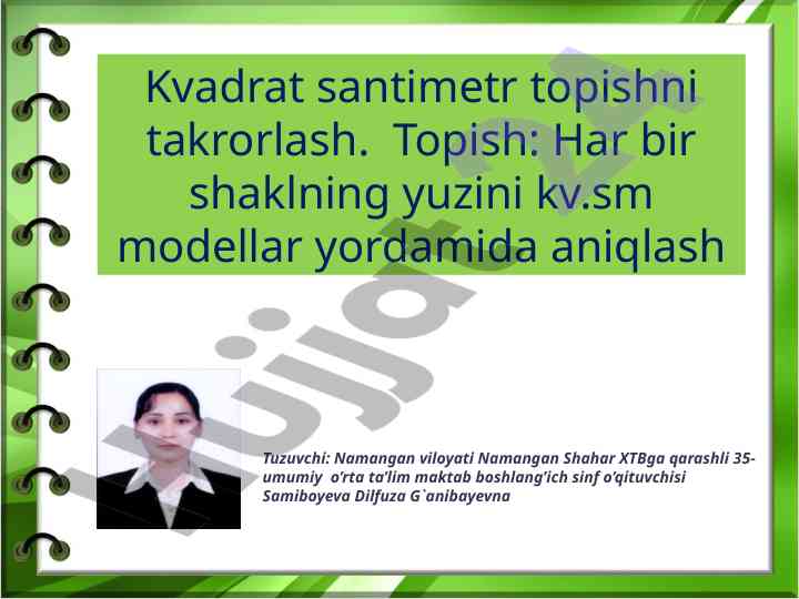 Kvadrat santimetrni topishni takrorlash