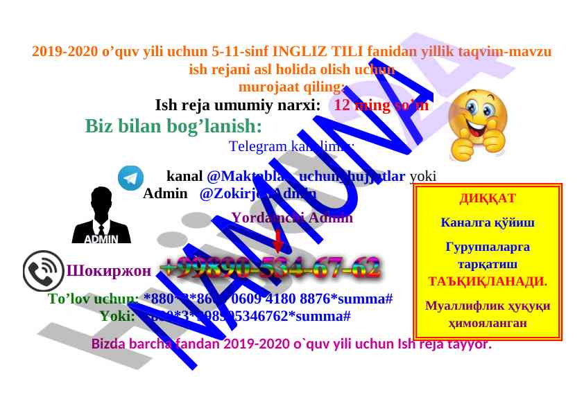 2019-2020 o’quv yili ingliz tili mavzu rejasi