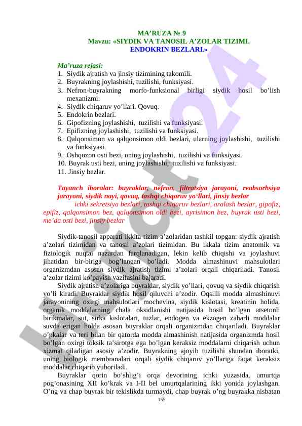 Siydik va tanosil a'zolar tizimi ma'ruzasi