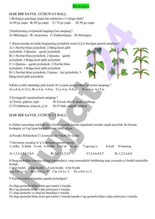 Biologiya test savollari va javoblari