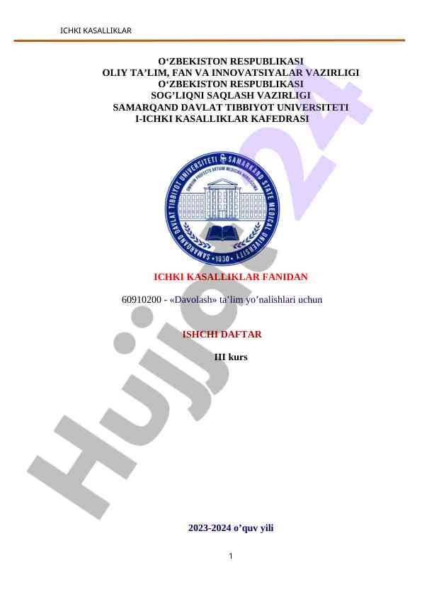 Ichki kasalliklar fanidan ishchi daftar 2023-2024