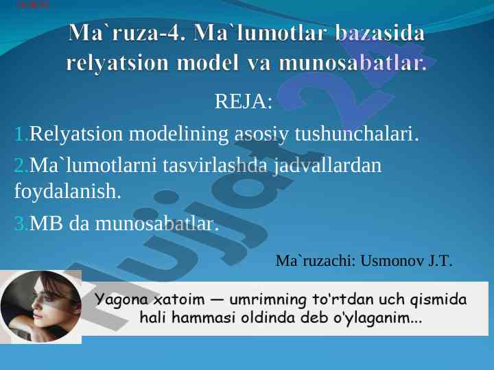 Relyatsion modelining asosiy tushunchalari va tushuntirish