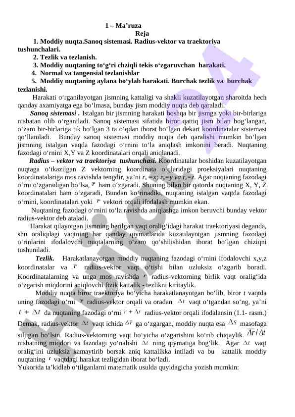 Moddiy nuqta harakati va sanoq sistemasi
