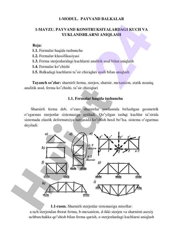 Payvand konstruksiya kuchlari va yuklanishlarni aniqlash