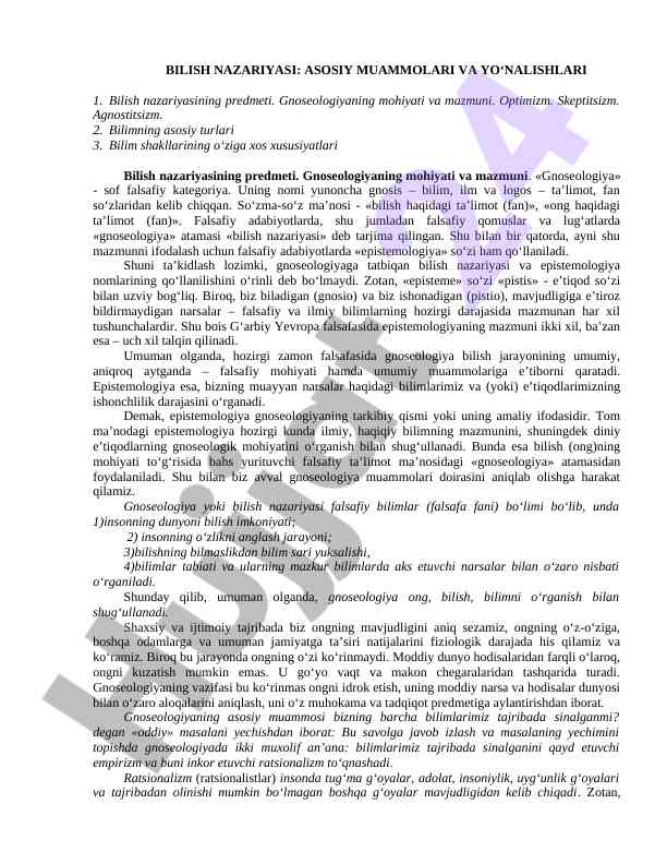 Bilish nazariyasi asosiy muammolari va yo‘nalishlari