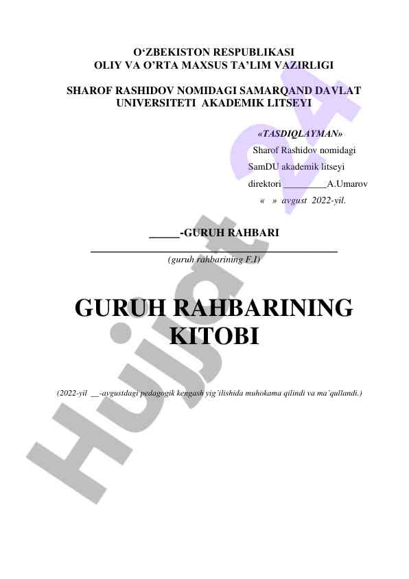 Guruh rahbari kitobini yuritish bo‘yicha ko‘rsatmalar