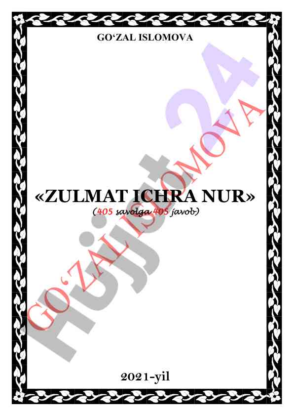 Zulmat ichra nur asarining tahlili